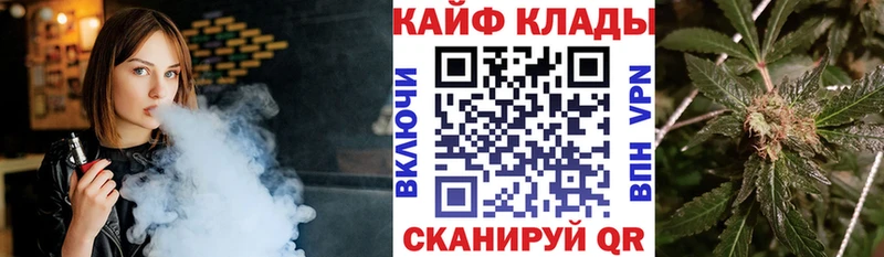 Купить Нягань Гашиш  LSD-25  Меф мяу мяу  Галлюциногенные грибы  Канабис  Cocaine 