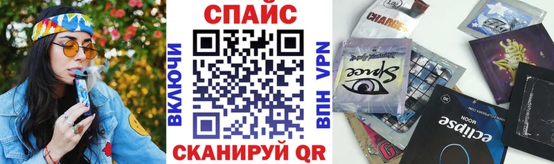 mega ссылки  Нягань  Бутират BDO  наркошоп 