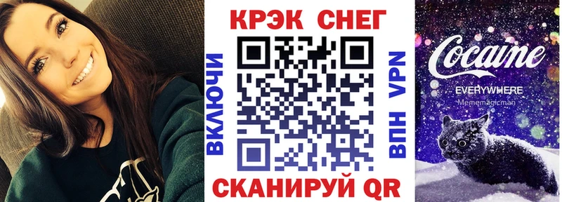купить наркотик  Нягань  Cocaine 99% 