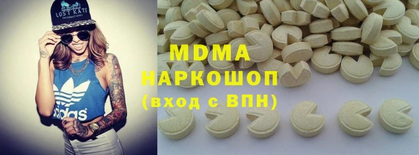 не бодяженный Баксан