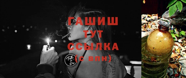 не бодяженный Баксан