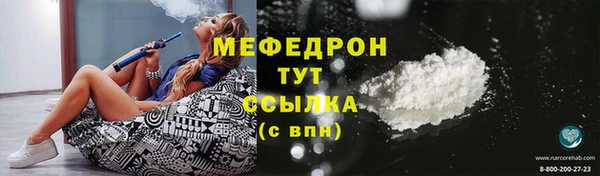 не бодяженный Балахна