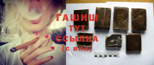 скорость mdpv Аркадак