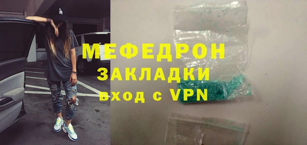 не бодяженный Баксан