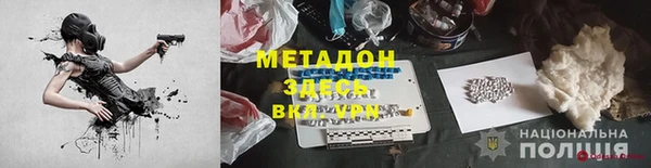 не бодяженный Балахна