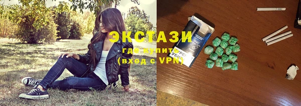 не бодяженный Балахна