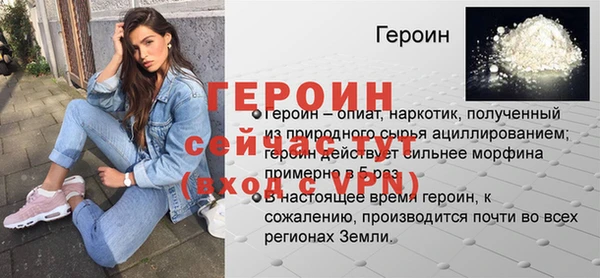 скорость mdpv Аркадак