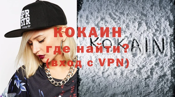 прущая мука Иннополис