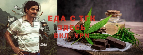 не бодяженный Баксан