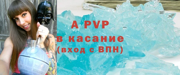 MDMA Premium VHQ Балабаново
