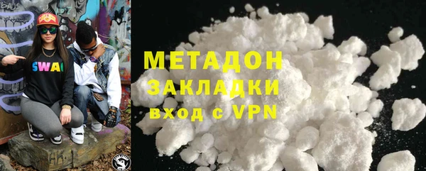 скорость mdpv Аркадак