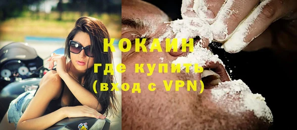 скорость mdpv Аркадак