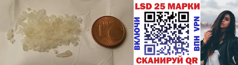 KRAKEN сайт  Нягань  ЛСД экстази ecstasy  как найти  