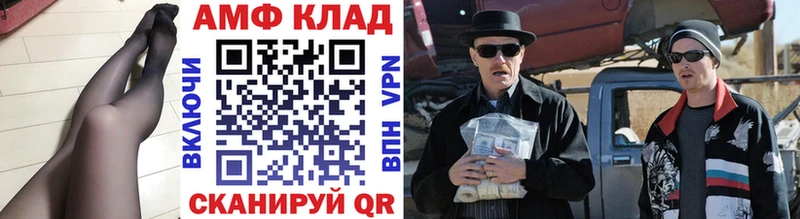 купить сайты Нягань сайты даркнета формула Метамфетамин кристалл