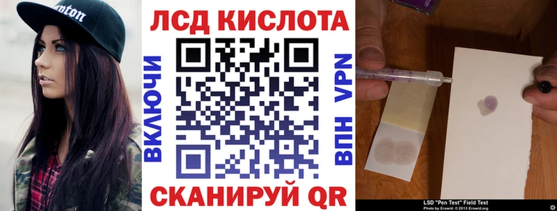 продажа наркотиков Нягань Марки NBOMe 1500мкг