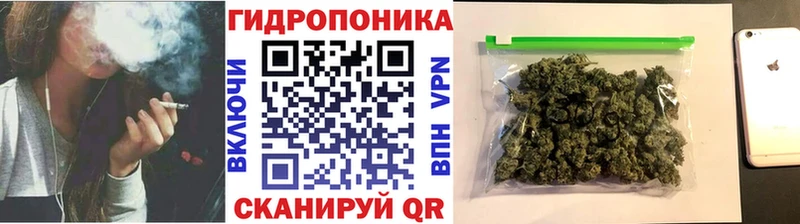 MEGA ONION  закладка  Нягань  Канабис марихуана 